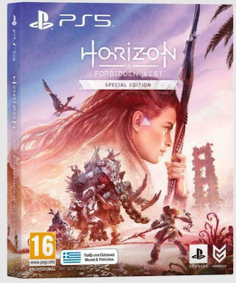Horizon Forbidden West Special Edition PS5 Game