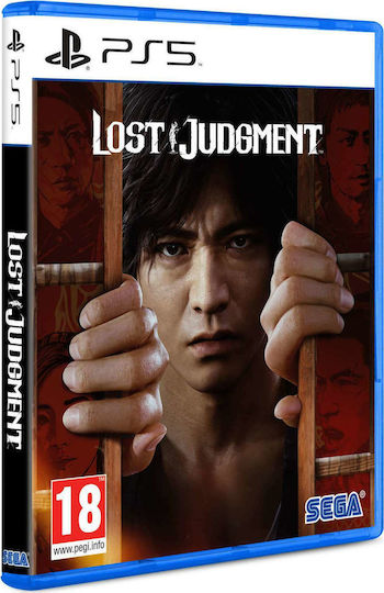 Lost Judgment PS5 Game