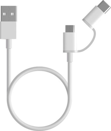 Xiaomi Data Cable 2in1 Usb To Micro Usb + Usbc White 30cm Regular USB to Type-C / micro USB 0.3m 2.4A Cable White (SJV4083TY)
