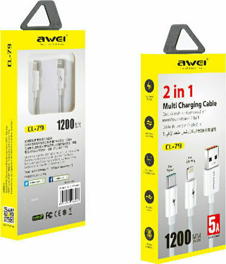 Awei CL-79 Regular USB to Lightning / Type-C Cable 5A Λευκό 1.2m