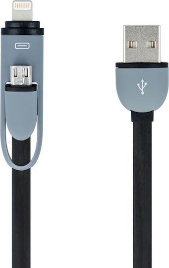 Forever Редовен USB към Мълния / микро USB Кабел Сив 1м