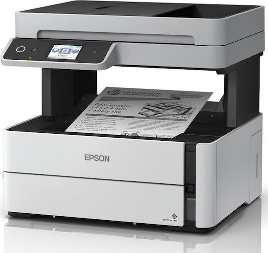 Epson EcoTank M3170 Black and White All In One Inkjet Printer