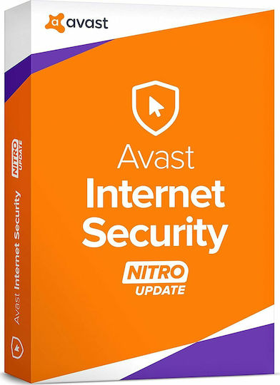 Avast! Internet Security 2019 για 1 Συσκευή και 1 Έτος Χρήσης (Ηλεκτρονική Άδεια)