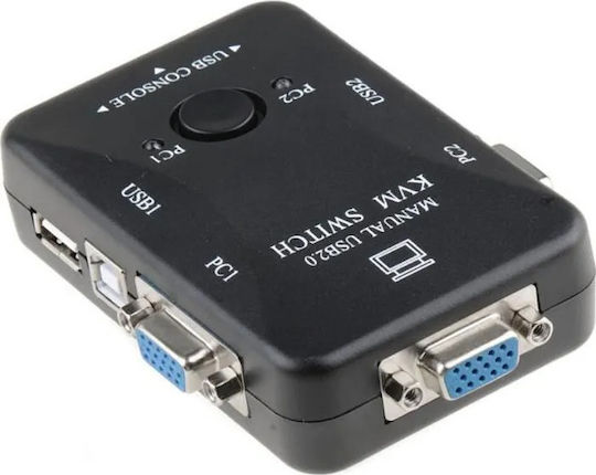 Andowl VGA 2xPC & Usb – QY-KVM2