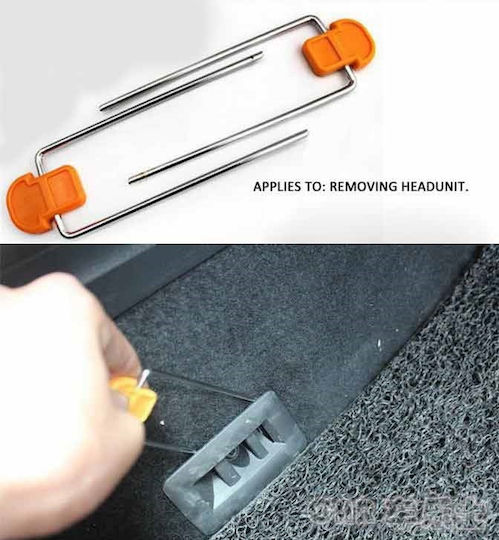 Removal Tool 12pcs for Audi Removal of Upholstery / Speakers / Interior Plastics