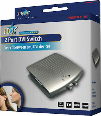 HQ AVSWITCH-10 KVM & Data Switch με DVI / PS/2