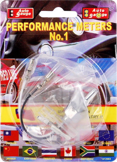 Auto Gauge Αντάπτορας για Θερμοκρασία Λαδιού/Νερού