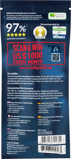 Arctic MX-4 2019 Edition Thermal Paste 4gr