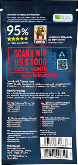 Arctic MX-2 2019 Edition Thermal Paste 4gr