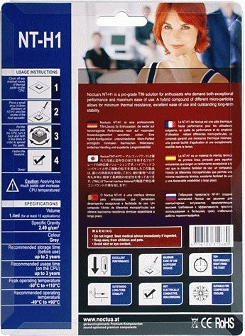 Noctua NT-H1 Thermal Paste 3.5gr