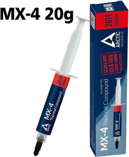 Arctic MX-4 Thermal Paste 20gr