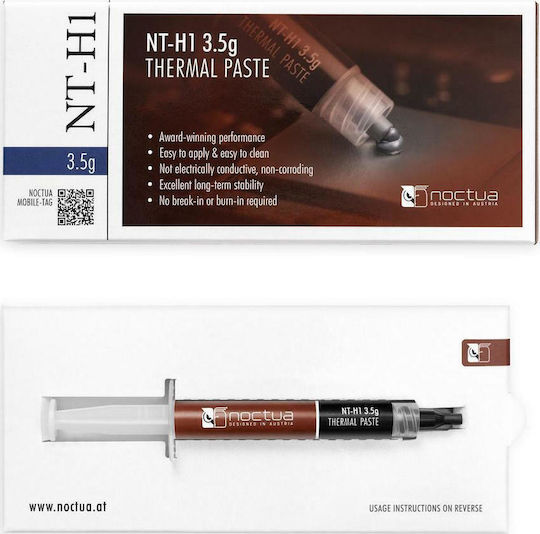Noctua NT-H1 Thermal Paste 3.5gr