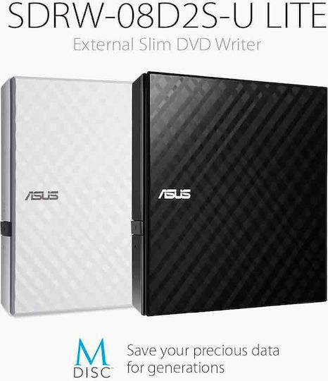 Asus SDRW-08D2S-U Lite External DVD/CD Recorder for Desktop / Laptop White