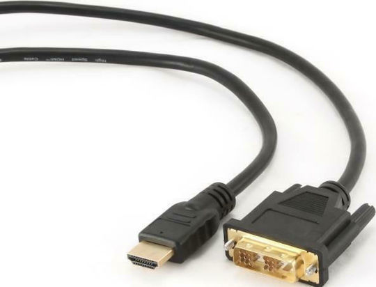 Cablexpert Cable DVI-D male - HDMI male 5m (CC-HDMI-DVI-15)
