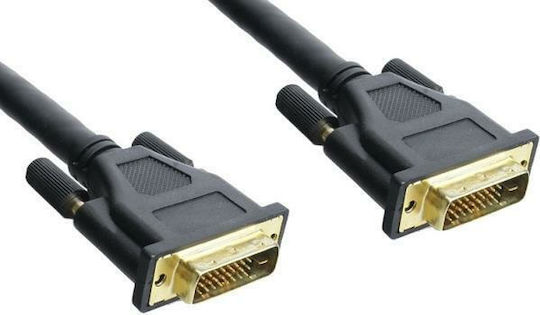 InLine Kabel DVI-D-Stecker - DVI-D-Stecker 7.5m Schwarz (17787P)