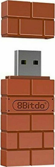 8Bitdo USB Bluetooth 2.1 Adapter Πορτοκαλί (RET00102)