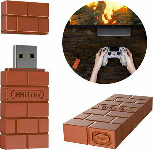 8Bitdo USB Bluetooth 2.1 Adapter Πορτοκαλί (RET00102)