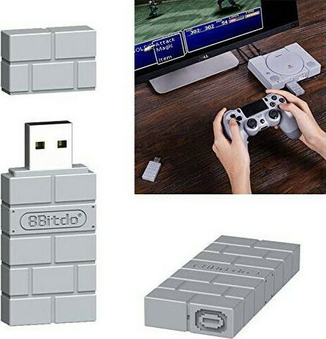 8Bitdo USB Bluetooth 2.1 Adapter Πορτοκαλί (RET00102)