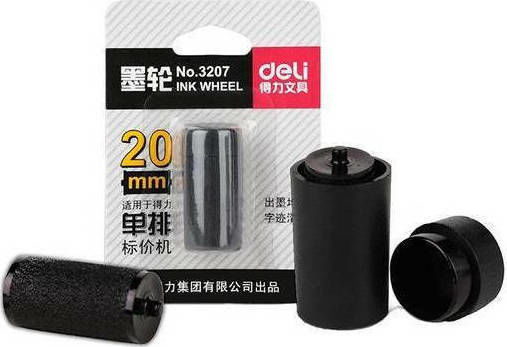 Deli Compatible Ribbon Ink Cartridge Tintenroller for Feinkostladen 7500 Schwarz 1Stück (7500)