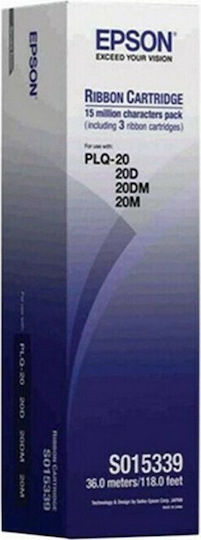 Epson Original Ribbon (C13S015339)