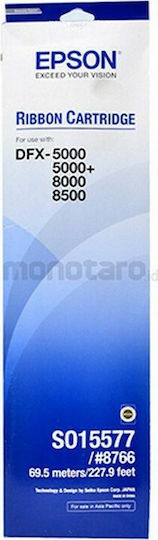 Epson Γνήσια Μελανοταινία 1τμχ (C13S015055)