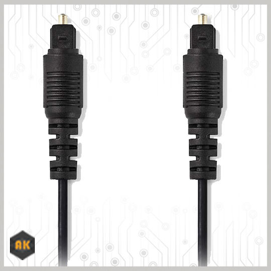 Nedis 2m TOS male Optical Cable (CAGP25000BK20)