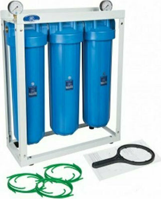 Aqua Filter Συσκευή Φίλτρου Νερού Κεντρικής Παροχής / Κάτω Πάγκου Τριπλή 1'' HHBB20B