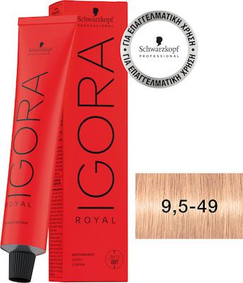 Schwarzkopf Igora Royal Vopsea de Păr 9,5-49 Blondă Ivory Bej Bej Violet 60ml