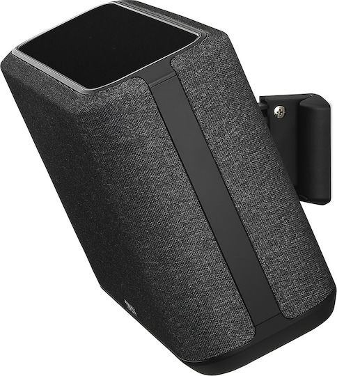Denon Home 250 Bluetooth високоговорител 2.1W с радио Черен
