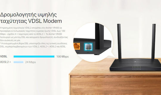 TP-LINK Archer VR400 v3 Wireless VDSL2 Modem Router Wi‑Fi 5 with 4 Gigabit Ports