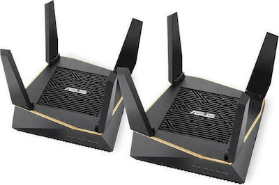 Asus AiMesh AX6100 Wireless Router Wi‑Fi 6 with 4 Gigabit Ethernet Ports