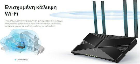 TP-LINK Archer AX10 v1 Ασύρματο Router Wi‑Fi 6 με 4 Θύρες Gigabit