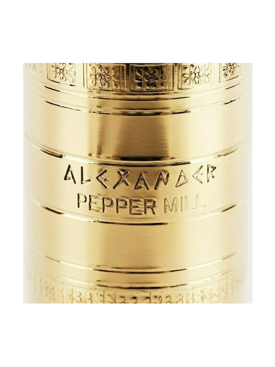 Brass Pepper Mill Alexander Set Manual Râșnițe Condimente Metal în Culoare Auriu 19cm 1buc