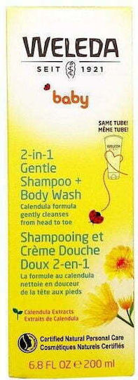 Weleda 2 σε 1 Σαμπουάν & Αφρόλουτρο 200ml