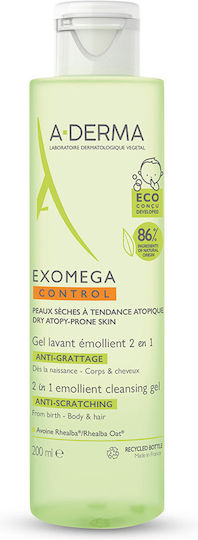 A-Derma Cleansing Gel for Atopic Skin 500ml with Pump