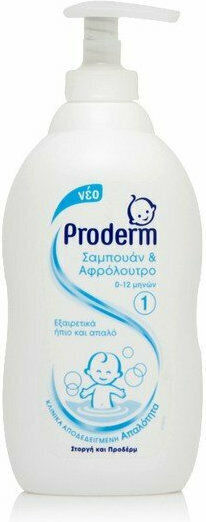 Proderm Shampoo & Body Wash No 1 with Chamomile 400ml with Pump