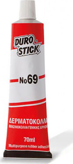 Durostick No69 Βενζινόκολλα Μπεζ 70ml