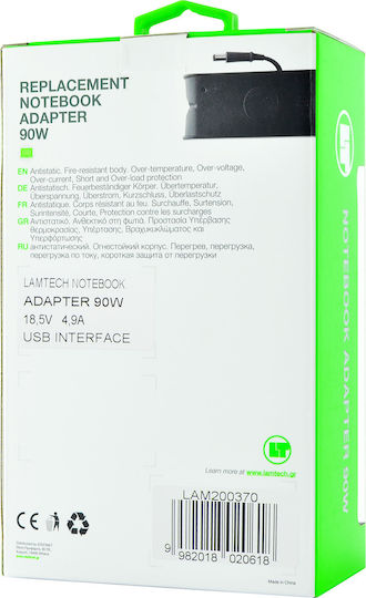 Lamtech Φορτιστής Laptop 90W 18.5V 4.9A για HP χωρίς Καλώδιο Τροφοδοσίας