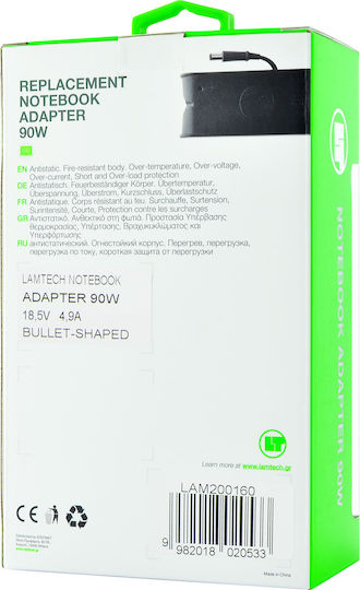 Lamtech Φορτιστής Laptop 90W 18.5V 4.9A για HP χωρίς Καλώδιο Τροφοδοσίας