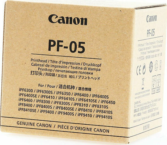 Canon PF-05 Printhead για Canon 3872B001