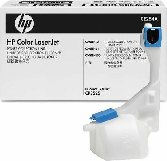 HP Color Laserjet Δοχείο Συλλογής / Υπολειμμάτων Μελάνης (Waste Tank) για HP CE254A