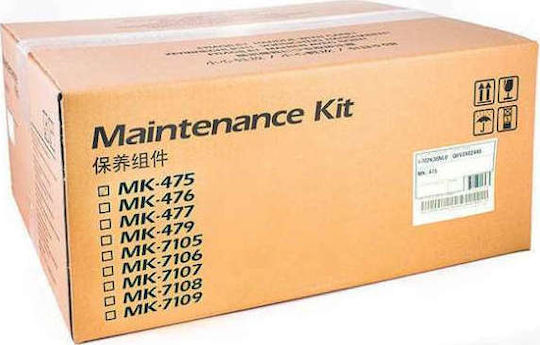 Kyocera Maintenance Kit για Kyocera 1702K38NL0