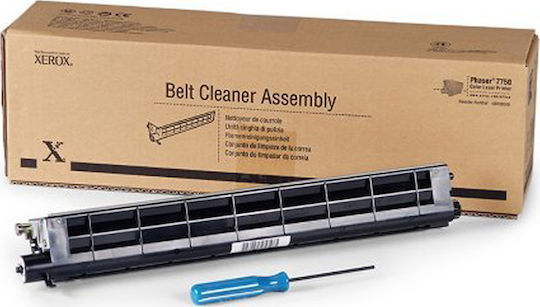 Xerox Transfer Belt for Xerox 001R00613