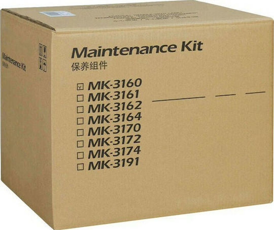Kyocera Kit de întreținere pentru Kyocera (1702T98NL0)