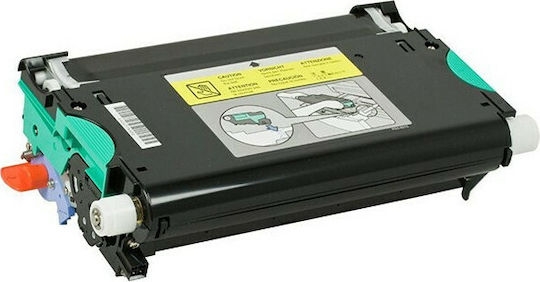 HP Color Laserjet Transfer Belt for HP C4196A