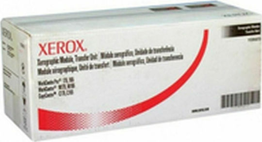 Xerox Kit de întreținere pentru Xerox (113R00673)