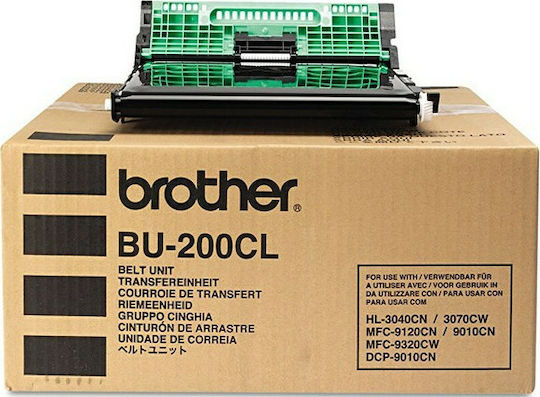 Brother Transfergurt für Brother BU-200CL