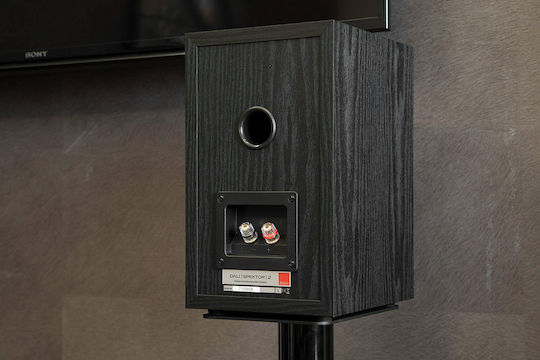 Dali Spektor 2 Paar Hi-Fi Lautsprecher Buch selbst 100W 2 Anzahl von Fahrern B17xT23.8xH29.2cm. Schwarz