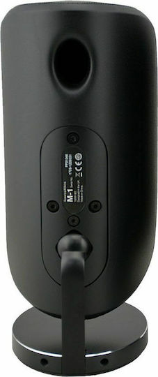 Bowers & Wilkins M-1 Hi-Fi Говорител Bookself 100W 2 Брой шофьори Ш11.4xД16.2xВ24.8см. Черен