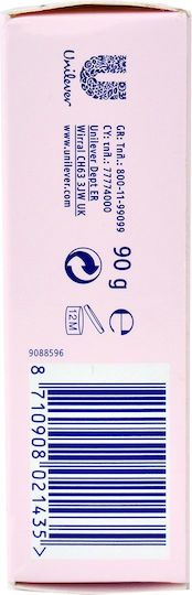 Fissan Baby Soap with Glycerin 90gr